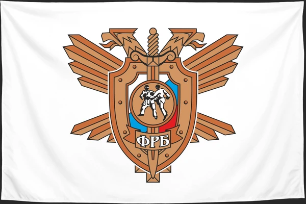 Флаг: Федерация армейского рукопашного боя России